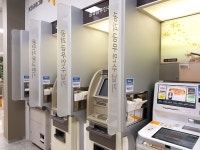 KB국민은행 부전동지점, Busan — South Korea Busan 부산진구 부전1동 새싹로 11, ફોન 051-811-5084, ઓપનિંગ... 