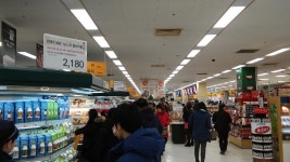 이마트 둔산점, Daejeon — दक्षिण कोरिया... तास 이마트 둔산점, Daejeon —  दक्षिण... 