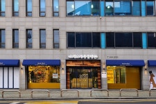 오래오래동물병원, Seoul — South Korea Seoul 강남구 역삼동 784, ফোন 02-568-2090, খোলার ঘন্টা... 