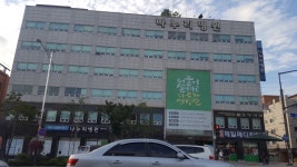 강서나누리병원, 서울특별시 — 대한민국 서울특별시 강서구 화곡1동 가로공원로 187, 전화 02-3665-9797, 개방 시간 강서나누리병원... 