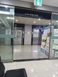석동호정형외과의원, 부산광역시 — 대한민국 부산광역시 연제구 연산동 월드컵대로 125, 전화 051-861-8275 석동호정형외과의원... 