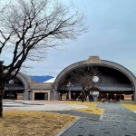 곤지암도자공원 - Google 지도 곤지암도자공원 · 경기도 광주시 곤지암읍 경충대로 727