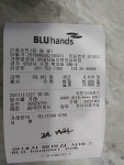수정구 복정동 696-4, telefon 031-753-7300, waktu operasi 현대자동차 복정남부점, Seongnae-dong —  Korea Selatan  Seongnae... 