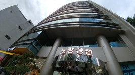 (주)노랑풍선, 서울특별시 — 대한민국 서울특별시 중구 저동2가... 1544-2288 (주)노랑풍선, 서울특별시 —  대한민국 서울특별시 중구... 