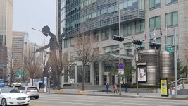 사직동 새문안로 68, 전화 02-2002-7770 씨네큐브광화문, 서울특별시... 대한민국 서울특별시 종로구 사직동 새문안로 68, 전화 02-2002-7770