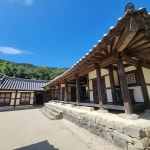 최참판댁 - Google 지도 최참판댁 · 경상남도 하동군 악양면 평사리길 66-7