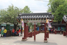 명동 남강 빌딩 505 호, 전화 031-591-2152 EXCITING KOREA TOUR... 대한민국 서울특별시 중구 명동 남강 빌딩 505 호, 전화 031-591-2152