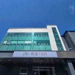 (주)명진TSR - Google 지도 (주)명진TSR · 부산광역시 강서구 화전산단2로 17