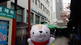 SC제일은행 동대문역지점 Standard Chartered Bank, Seoul — South Korea Seoul 종로구 창신동 율곡로 309, ഫോൺ 02-764-1031... 