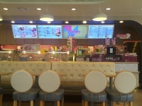 배스킨라빈스 진주대안점, Jinju-si — South Korea Gyeongsangnam-do Jinju-si 중안동 3-12, phone 055-745-3113 배스킨라빈스... 