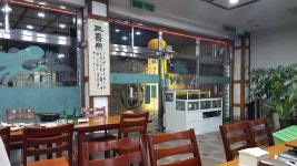삼희, 광주광역시 — 대한민국 광주광역시 동구 충장동 구성로 164, 전화 062-225-3233 삼희, 광주광역시 —  대한민국 광주광역시 동구... 