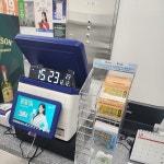 행운드림 - Google 지도 행운드림 · 경기도 고양시 덕양구 삼원로 51 1층 122호