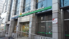 농협은행 성동지점, Seoul — South Korea Seoul 성동구 행당1동 286-1, teléfono 02-2293-4172, horas de traballo 농협은행... 