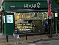 한스케익 동탄점, Hwaseong-si — Южна Корея Gyeonggi-do Hwaseong-si 반송동 93-8, телефон 031-8015-5226... 