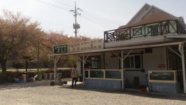 고향산천(민물매운탕), 순천시 — 대한민국 전라남도 순천시... 시간 고향산천(민물매운탕), 순천시 —  대한민국 전라남도 순천시... 