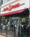 맘스터치 관저건양대점, 대전광역시 — 대한민국 대전광역시 서구 관저동 1750, 전화 042-542-0959, 개방 시간 맘스터치 관저건양대점... 