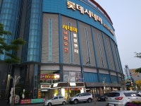 롯데시네마 목포, 목포시 — 대한민국 전라남도 목포시 상동 1129-6, 전화 1544-8855 롯데시네마 목포, 목포시 —  대한민국 전라남도... 