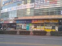 우리은행 구서동지점, ปูซาน — เกาหลีใต้ ปูซาน 금정구 구서2동 금강로 503... 