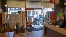 롯데리아 태백점, 태백시 — 대한민국 강원도 태백시 황지동 264-14, 전화 033-552-0056, 개방 시간 롯데리아 태백점, 태백시... 