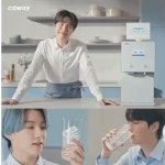 코웨이김해점 - Google 지도 코웨이김해점 · 경상남도 김해시 외동 함박로101번길 18 한성빌딩 2층