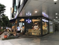 파리바게뜨 센텀시티점, 부산광역시 — 대한민국 부산광역시 해운대구 우2동 센텀동로 35, 전화 051-744-8204 파리바게뜨 센텀시티점... 