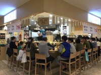 스시선 강서점, 서울특별시 — 대한민국 서울특별시 강서구... 시간 스시선 강서점, 서울특별시 —  대한민국 서울특별시 강서구... 