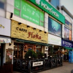 디퍼아울렛타운 - Google 지도 디퍼아울렛타운 · 경기도 군포시 산본천로 99
