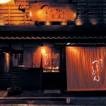 츠루통탄 소에몬쵸점 - Google 지도 츠루통탄 소에몬쵸점 · 3-17 Souemoncho, Chuo Ward, Osaka, 542-0084 일본