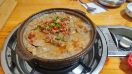 나들벌, 전주시 — 대한민국 전라북도 전주시 완산구 풍남동3가 79-1, 전화 063-282-8191, 개방 시간 나들벌, 전주시 —  대한민국... 
