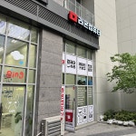 라온컴퓨터 - Google 지도 라온컴퓨터 · 경기도 하남시 한강 미사대로 550 미사 1층 C1-102호 2번게이트 현대지식산업센터