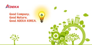 모바일 그룹웨어 ADKKTalk - Latest version 18 for Android App Business