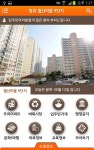 김해월산마을9단지 - Google Play Store revenue & download estimates - Malaysia