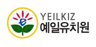 예일유치원 by (주)YG미디어 - Latest version 1.1 for Android App Education