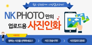 한양칼라 - Latest version for Android - Download APK