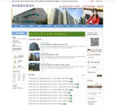  동산원공인중개사 스마트한 앱포털 - 팟게이트