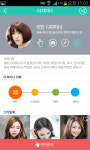 헤어클릭 - Google Play Store revenue & download estimates - US