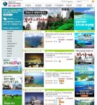  (주)투어부산여행사 스마트한 앱포털 - 팟게이트