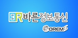 바른정보통신 소렘S(SoremS)위치추적 mgzone - Latest version 1.3 for Android App Business