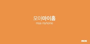 My Home - Latest version 11.0 for Android App Communication