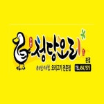 청당오리 스마트한 앱포털 - 팟게이트