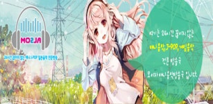 모이자 알리미 - Latest version 1.0 for Android App Communication