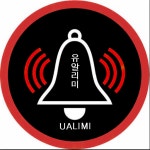 smart위치알리미1정기과금 | 유알리미(UALIMI)자신의 위치를 알리고자 할때 스마트한 앱포털 - 팟게이트