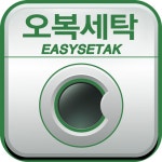  오복세탁소 스마트한 앱포털 - 팟게이트