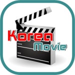  한국영화 무료보기 스마트한 앱포털 - 팟게이트