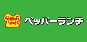 Tokusuru coupon Pepper Lunch official app- Android 앱 라이프 스타일을위한 최신 버전 3