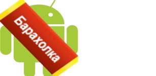 Download package les.app.bsearch - Latest version for Android