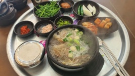 왕창국밥, 광양시 — 광양시, 중동 1550-2 왕창국밥, 광양시 —  광양시, 중동 1550-2