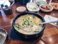 한뚝수육국밥, 춘천시 — 춘천시, 퇴계동 1168 한뚝수육국밥, 춘천시 —  춘천시, 퇴계동 1168