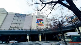 (주)롯데백화점 분당점, 성남시 — 성남시, 수내동 14번지... 분당점, 성남시 —  성남시, 수내동 14번지 롯데백화점분당점, 전화 031-738-2610