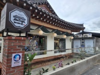 여미온, 경주시 — 경주시, 첨성로81번길 22-12 1층 여미온, 경주시 —  경주시, 첨성로81번길 22-12 1층
